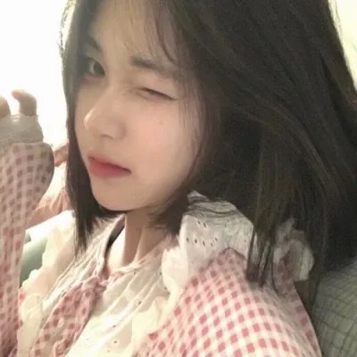 我爱你! 真英